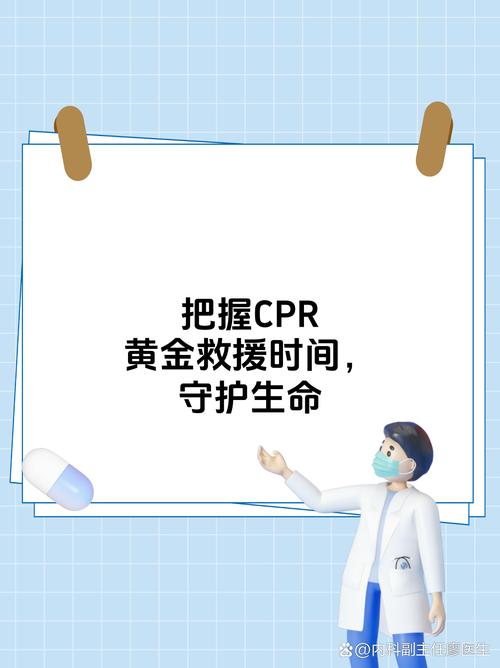 虚实交界，疫情分部，守护生命，助力恢复—你的生命守护者