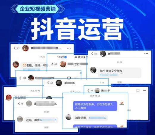 如何在抖音赞粉丝和ks点赞低价业务网站上脱颖而出