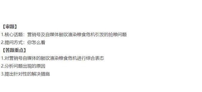 滨阳店，疫情面前，我们该如何应对？作为自媒体作者，我将为您详细解读滨州疫情最新动态，分享家常做法如何应对，以及保持健康的生活方式