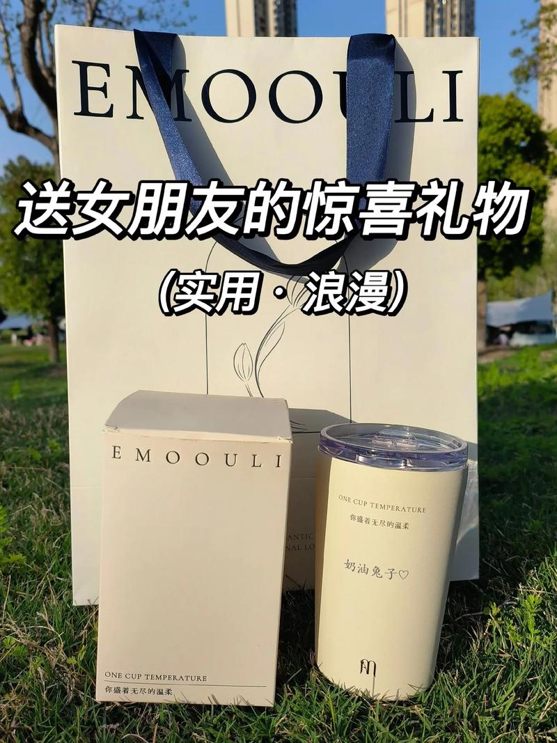 代金券小技巧，抖音礼物代龙背后的隐藏秘密