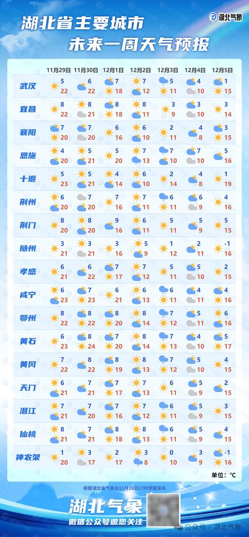 宜阳县最新疫情，最新动态解析