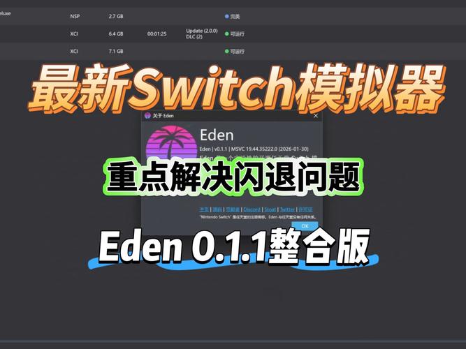 Windows单机游戏下载优化指南，解决拖慢下载速度的三大关键！