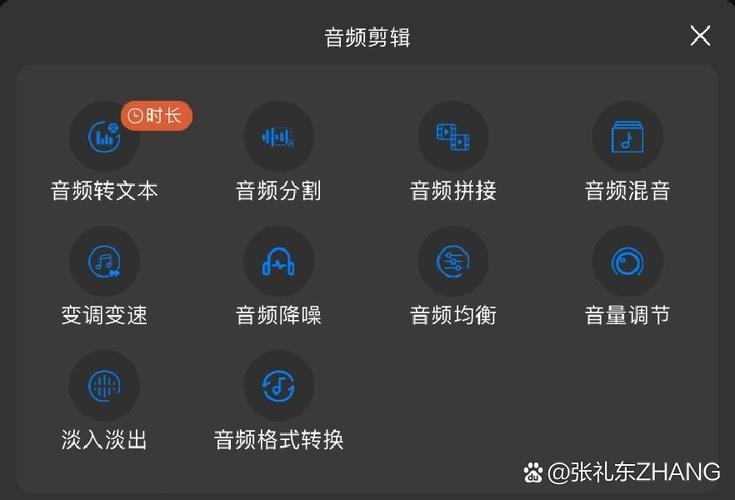 关于抖音播放工具的下载，抖音本身提供多种播放功能，包括自动播放器、视频剪辑器等，您可以使用这些功能来更高效地播放和编辑视频。如果您需要更复杂的播放功能，可以尝试使用第三方工具或开发相关应用