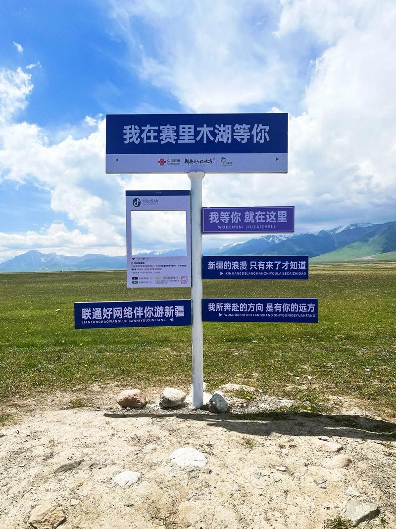 等待，网络用语的寻找之旅