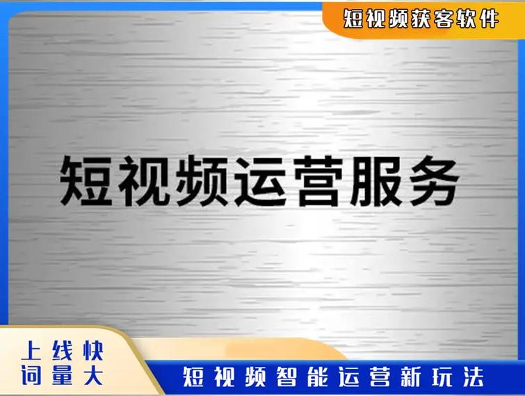 昆明网络推广公司推荐，选择你最满意的一款