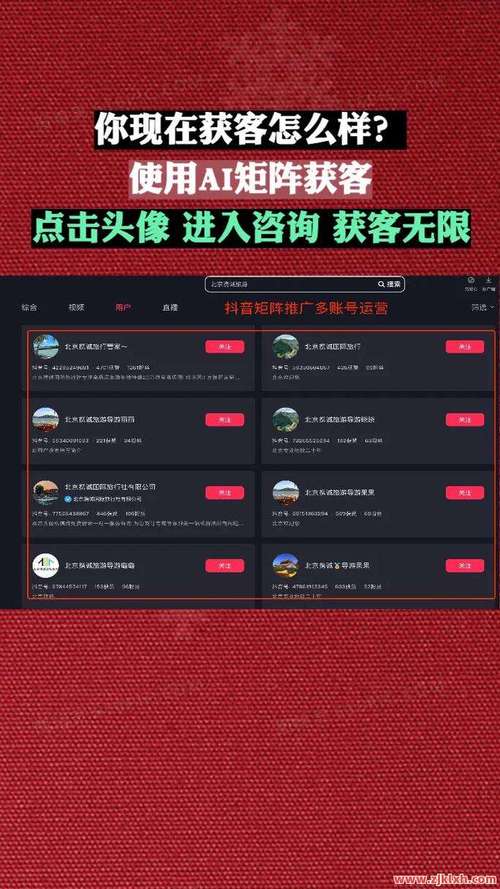 买dy赞自助下单平台网站免费，秒刷抖音业务网站指南