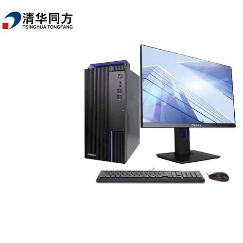 清华同方电脑怎么样，一体机电脑什么牌子好