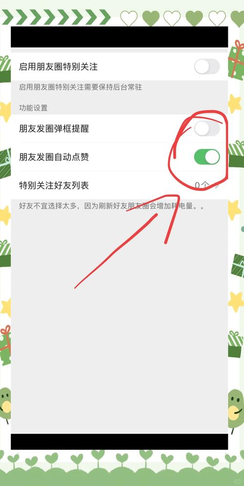 微信点赞投票平台如何让点赞量翻倍？dy秒5赞下载