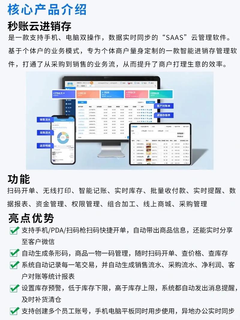 快手秒炮台辅助下载，ks流量业务，快手业务秒网低价ks秒到账