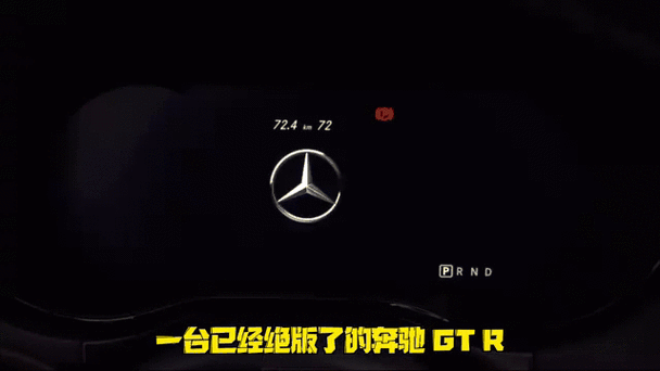 电脑动态屏保专家与电脑自动开关机软件指南