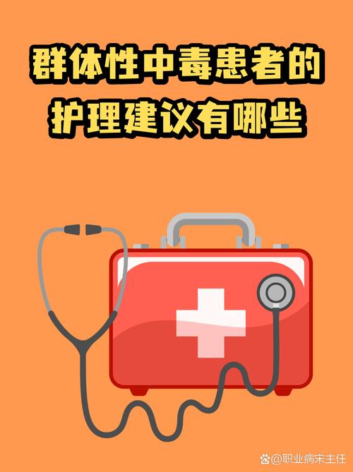 西雅图疫情最新动态，紧急指南与应对策略