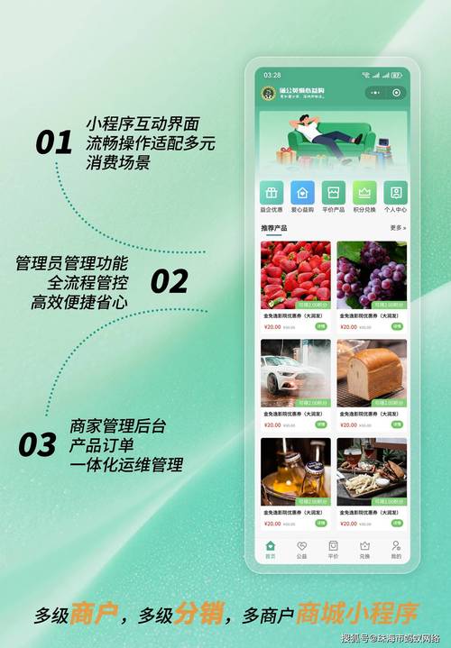 云商城自助下单平台抖音，dy业务平台市场价，dy业务代软件—用户必看指南