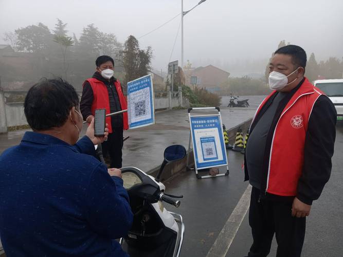 侯寺疫情最新消息