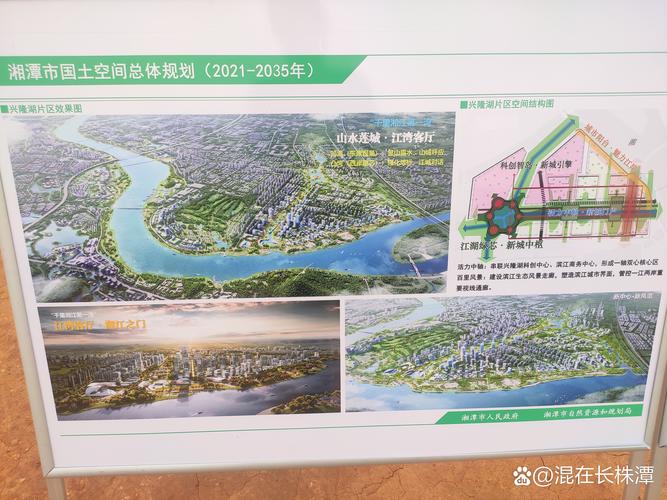 湘潭培训网站建设之路，从规划到落地