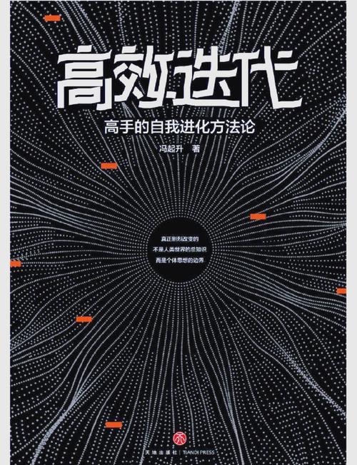 电脑版的未来，高效与优雅的平衡之道