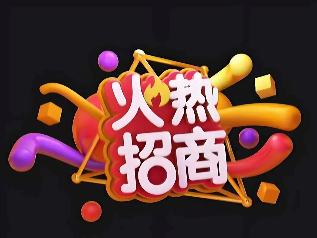 快手，连接社交与购物的桥梁，开启你的社交生活新篇章