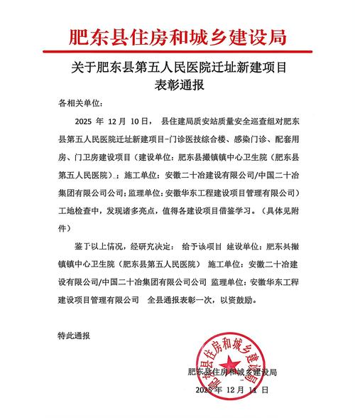 长沙冶金疫情最新消息，保障企业复工复产