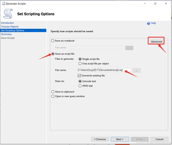 SQL Server 25 网络配置指南，从新手到专家的Step by Step指南