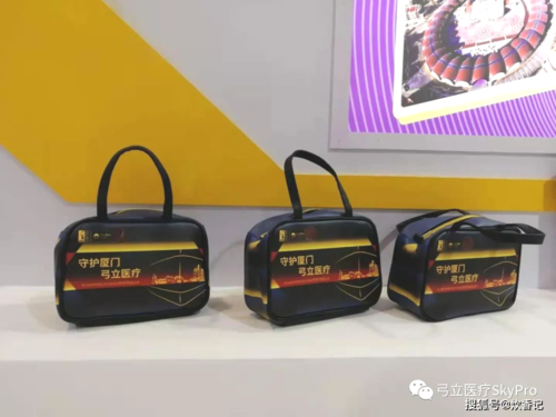 重庆协和网络推广，助力网红经济的精准输出