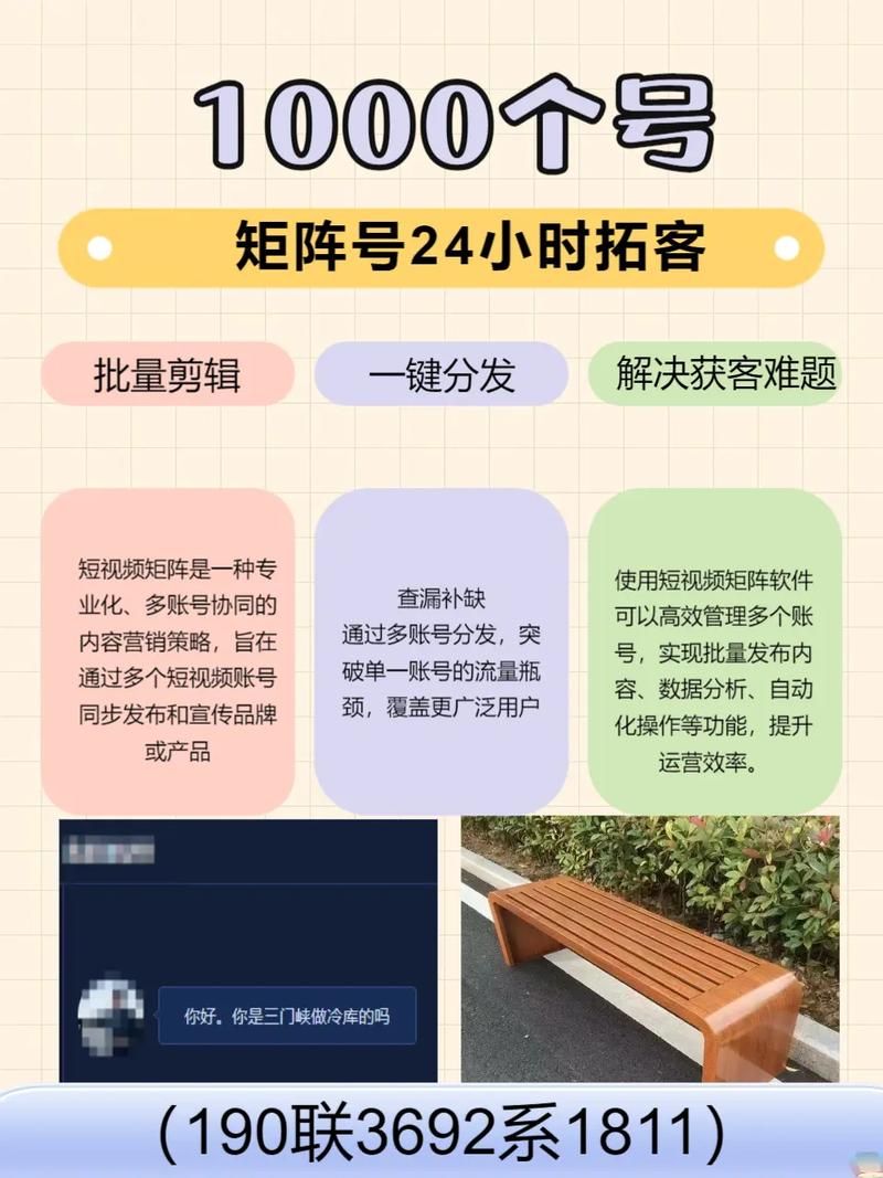 济源SEO技术，让SEO不再仅仅是目标，而是你自己的竞争对手！