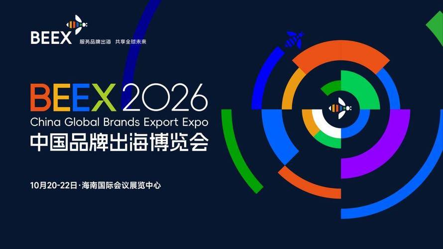 福州晋江网络营销首选公司，打造网络品牌的新引擎