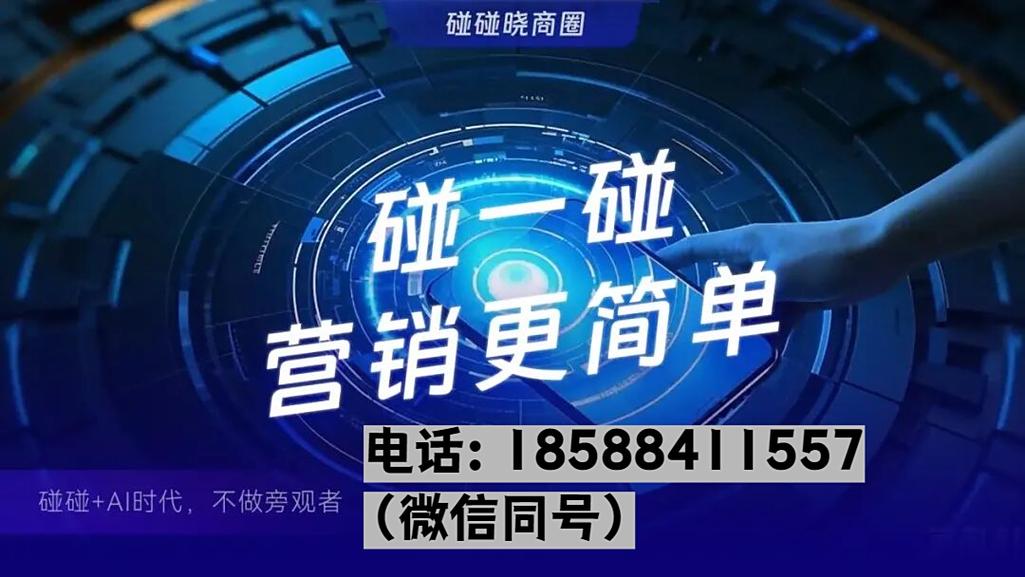 抖音双击活动，精准触达，精准转化！