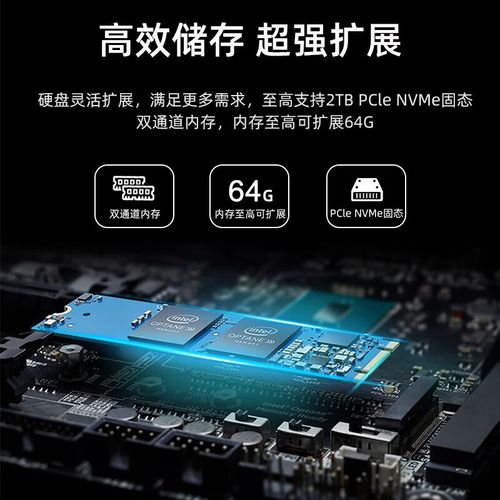 戴尔商务笔记本电脑在线电脑配置检测指南