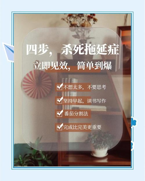 四屏配置，让炒股更高效，告别拖延