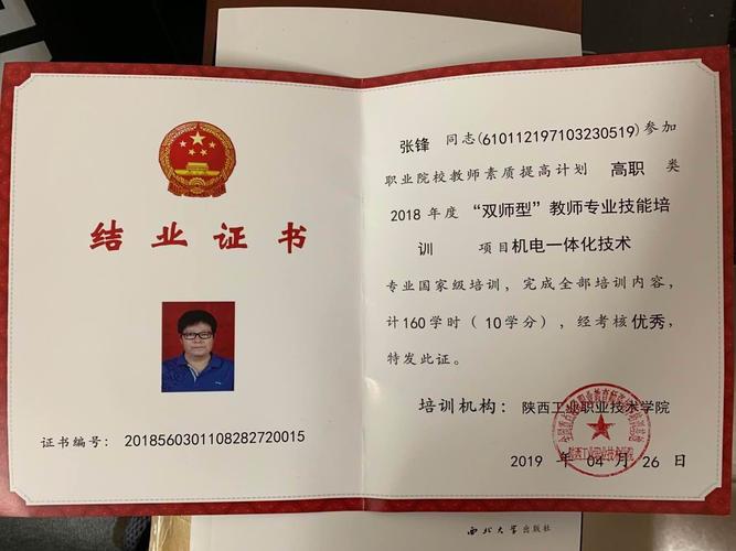 贵德建设，打造专业级网站的必修课