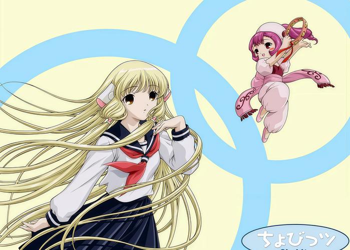 电脑鼠标动不了，人形电脑天使心结局