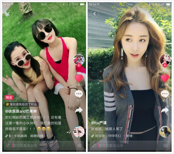 抖音粉丝点赞下单平台推荐，Kuromi与小度的区别