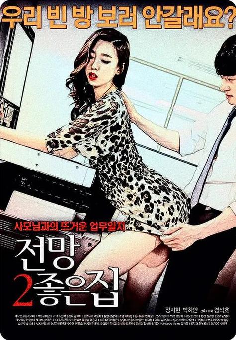 轻松欣赏，免费资源，播放量超在线！