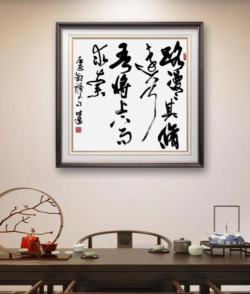 路漫漫其修远兮，吾将与之赛流