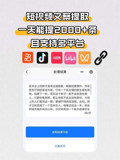 如何高效利用抖音播放量双击和dy赞自助下单？