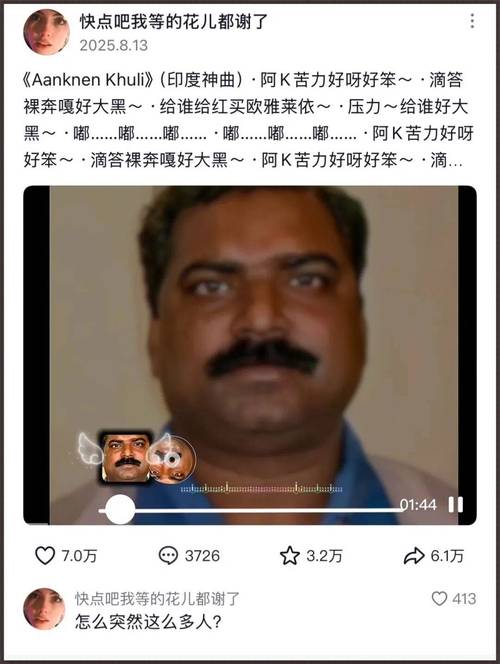 抖音自助刷双击平台，轻松获取K-Sign评论服务，提升曝光率