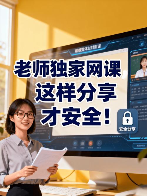 网站管理，自媒体作者的必修课