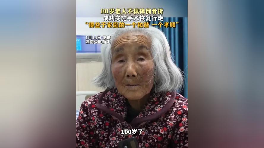 平远疫情最新消息，学生、老年人面临严峻挑战