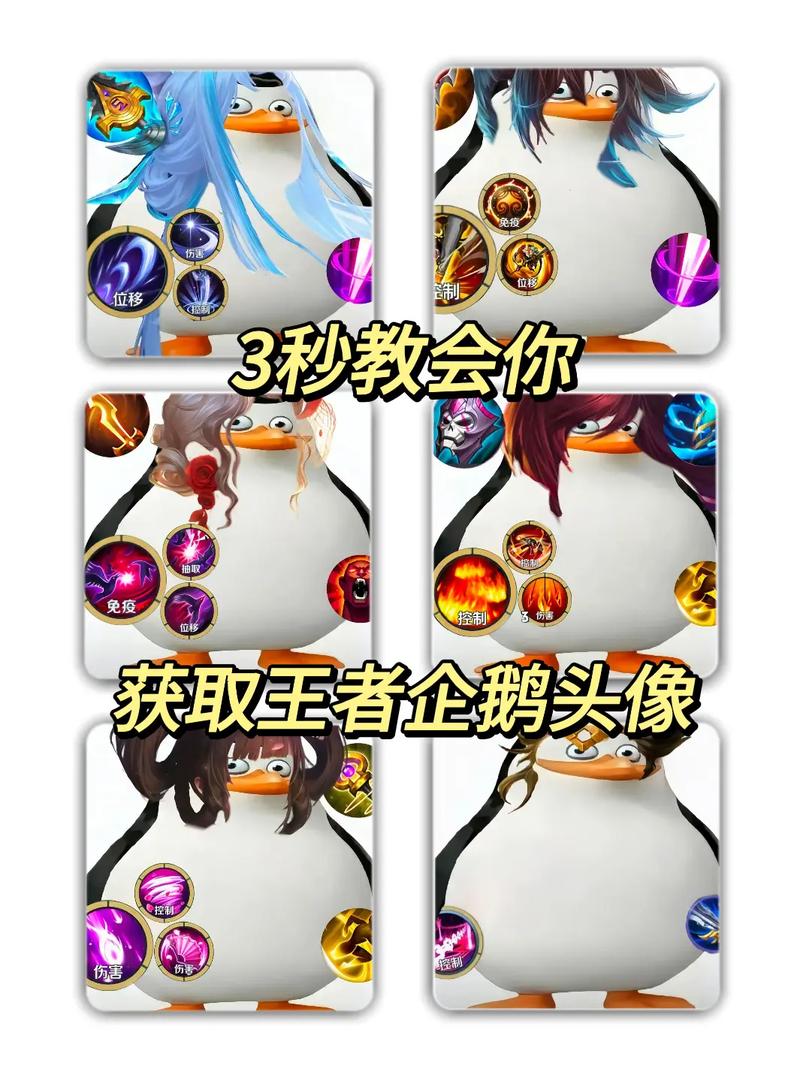 如何在抖音、企鹅和dy赞上获得流量？这些问题的答案或许能帮到你