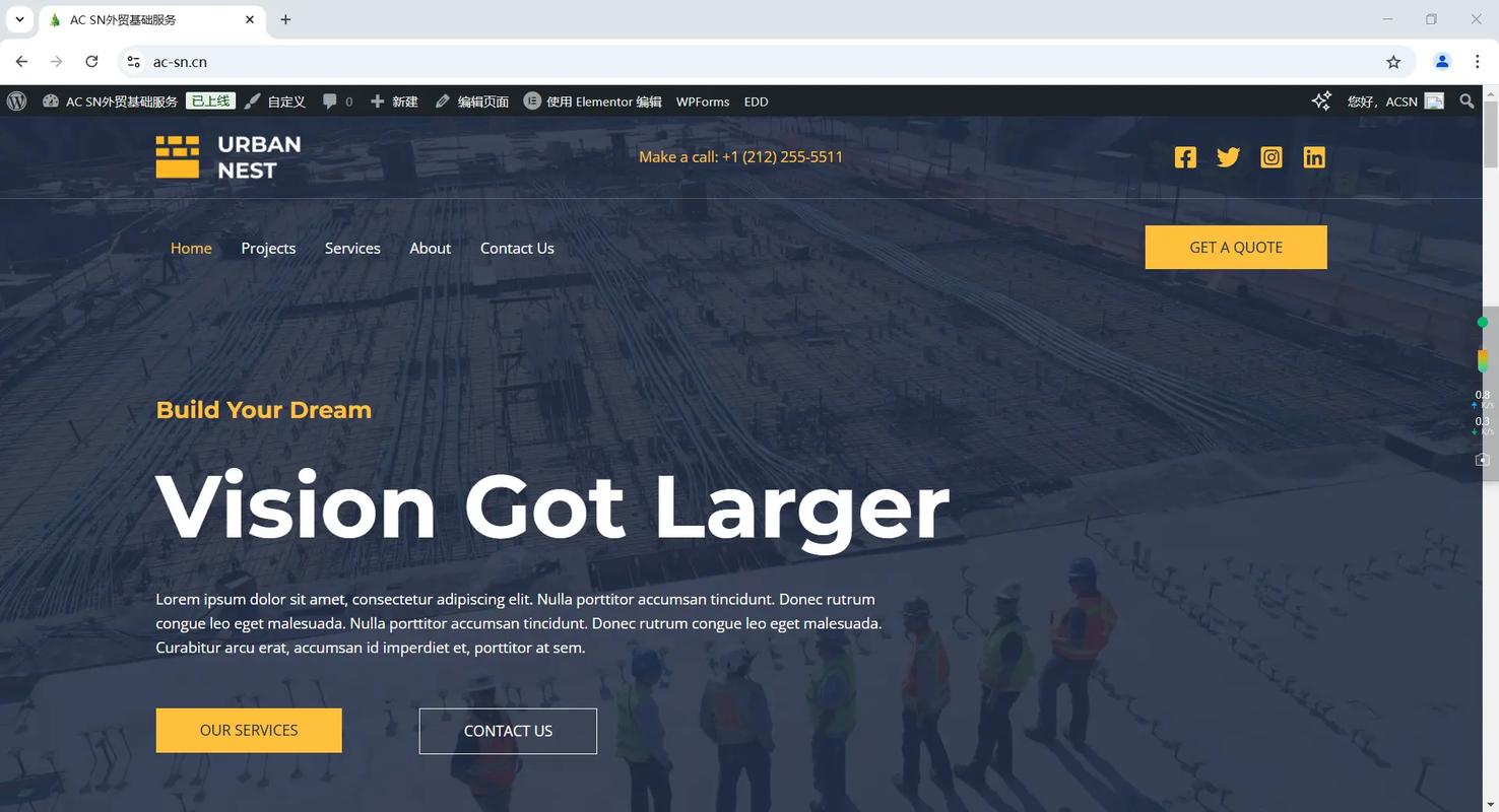 外贸网站源码指南，构建高效、稳定的外贸网站
