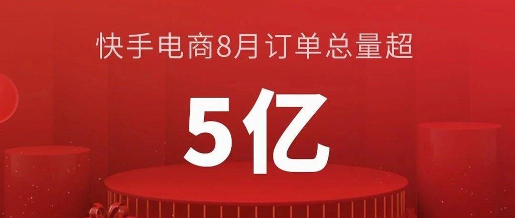 双击 KS 你真的不知道它有多便宜！