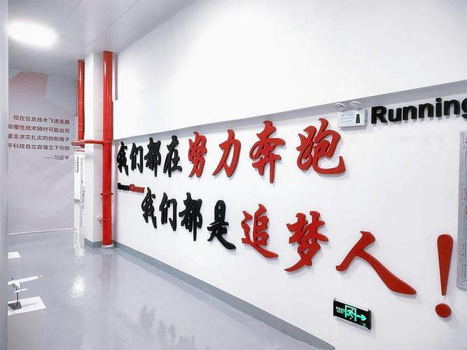 瑞翔建站，构建品牌，成就未来