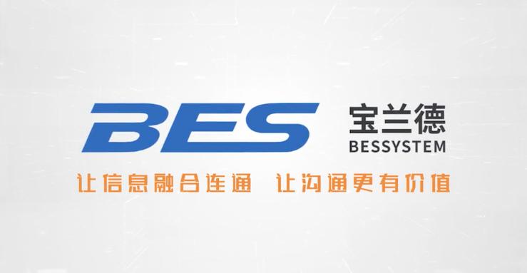 蓝德，沈阳网站建设的最佳选择