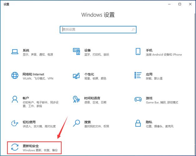 网络电脑搜索功能无法使用的解决方法指南