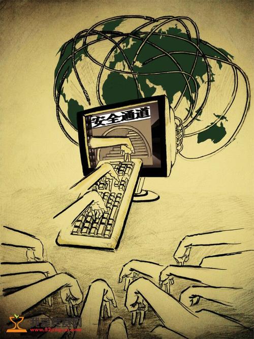 辽宁网络推广赚钱吗？网络推广如何帮助辽宁企业赚取利润？