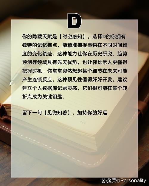 每日刷屏，提升曝光量的秘密