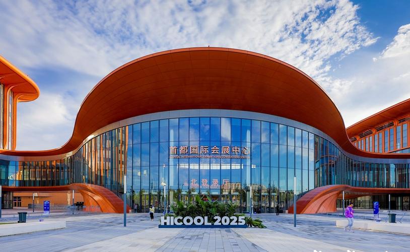 北京创新生态，一场推动全球创新的未来之都