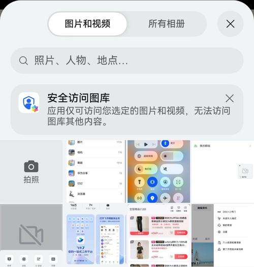快手速刷，重塑用户浏览新标准？