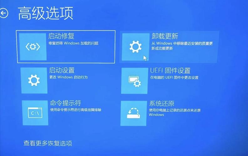 电脑故障排除指南，消灭星星电脑版