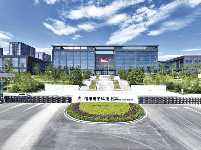 平阳网站建设，打造企业发展的新引擎