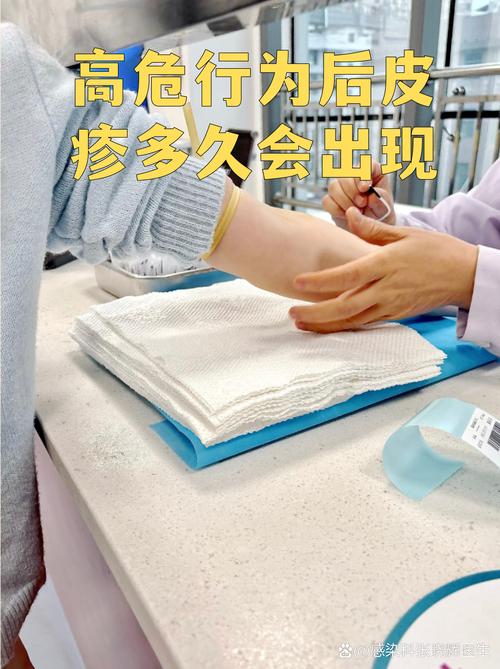 韦庄疫情最新消息，疫情防控再添挑战